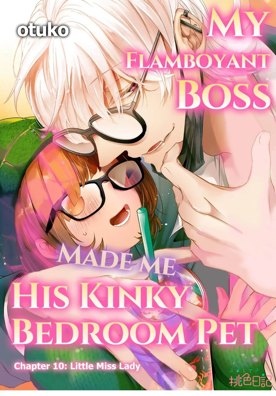 My Flamboyant Boss Made me His Kinky Bedroom Pet Chapter 10 - page 1