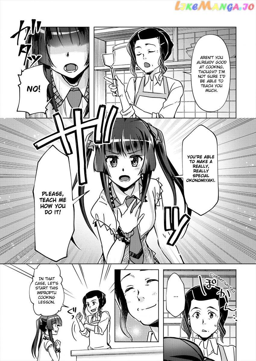 Senki Kanshoku Symphogear ~Shirabemeshi~ vol.1 chapter 1 - page 16