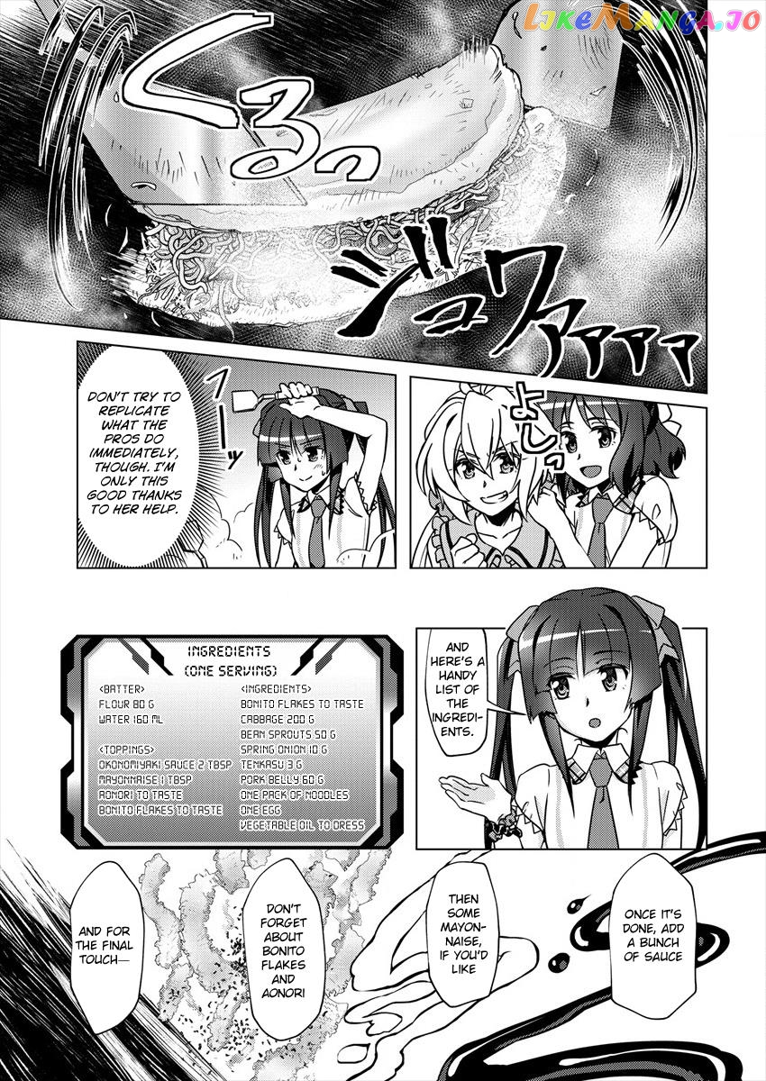 Senki Kanshoku Symphogear ~Shirabemeshi~ vol.1 chapter 1 - page 20