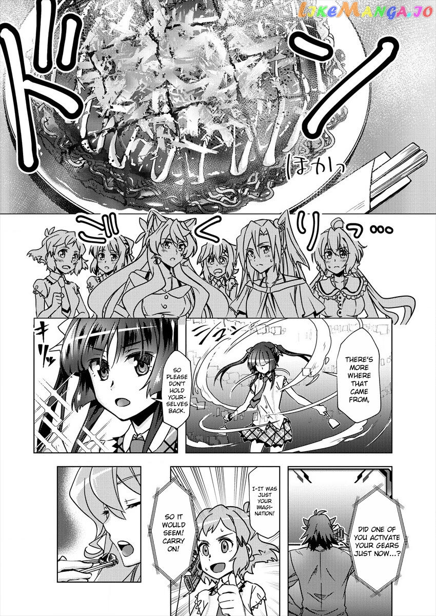 Senki Kanshoku Symphogear ~Shirabemeshi~ vol.1 chapter 1 - page 24