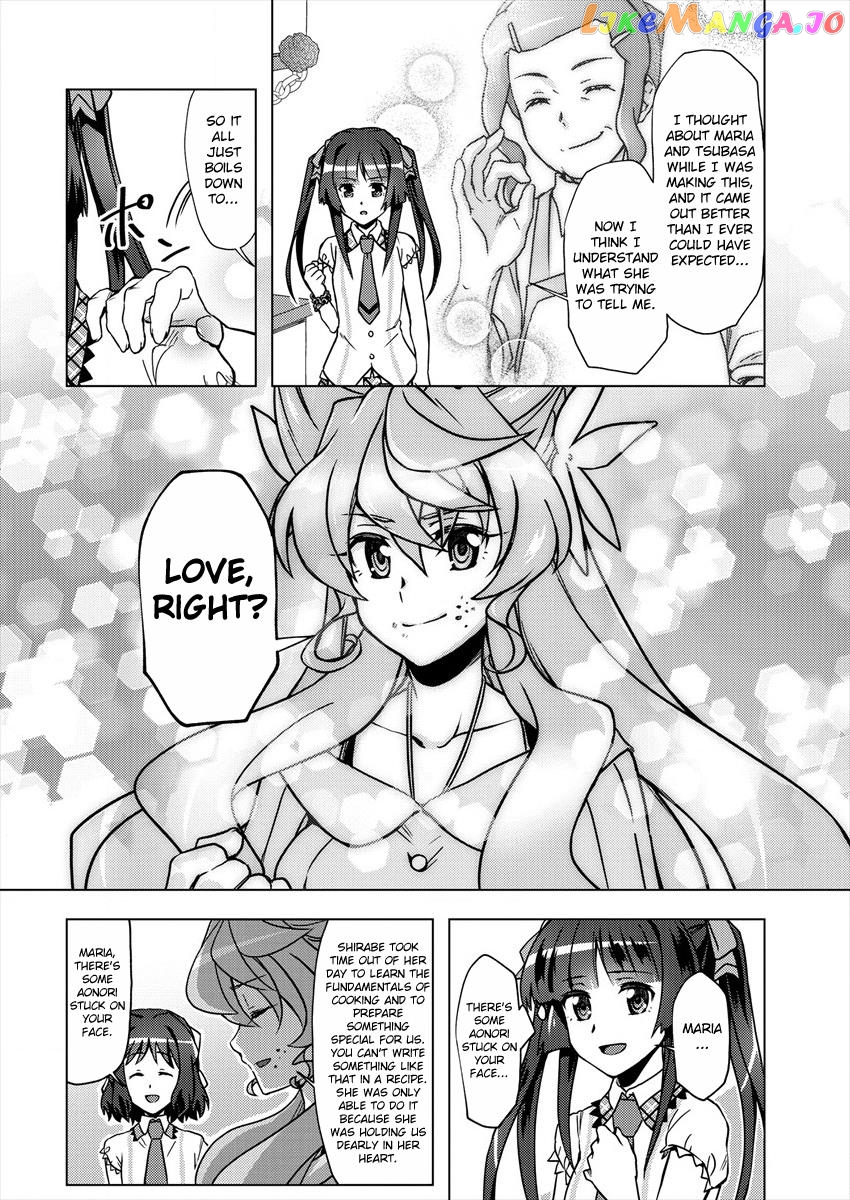 Senki Kanshoku Symphogear ~Shirabemeshi~ vol.1 chapter 1 - page 28