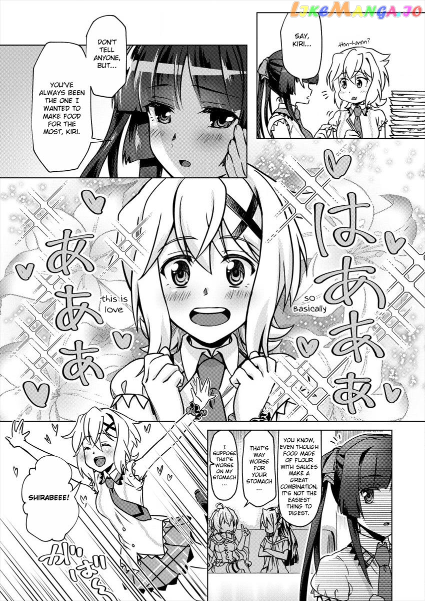 Senki Kanshoku Symphogear ~Shirabemeshi~ vol.1 chapter 1 - page 29