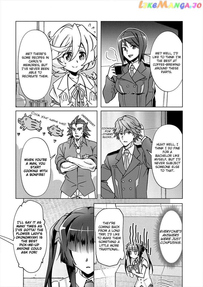 Senki Kanshoku Symphogear ~Shirabemeshi~ vol.1 chapter 1 - page 9