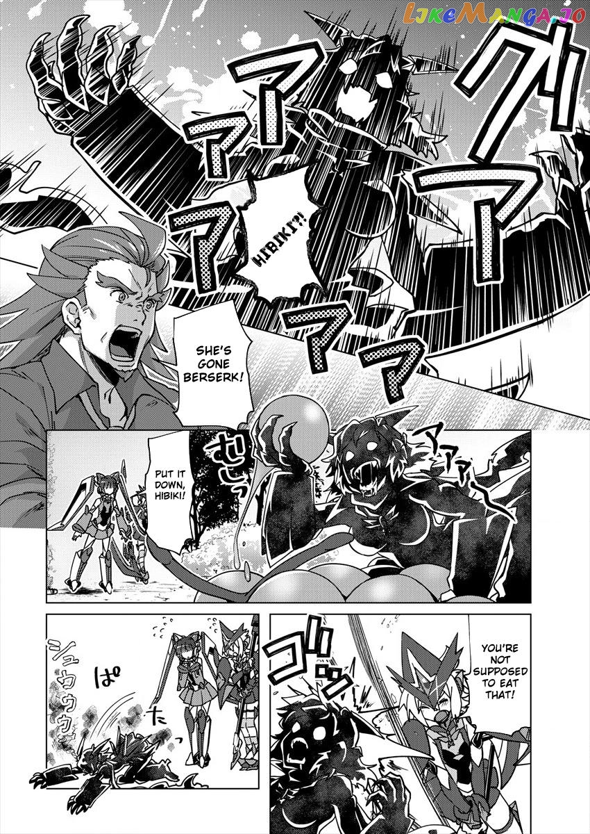 Senki Kanshoku Symphogear ~Shirabemeshi~ vol.1 chapter 3 - page 4