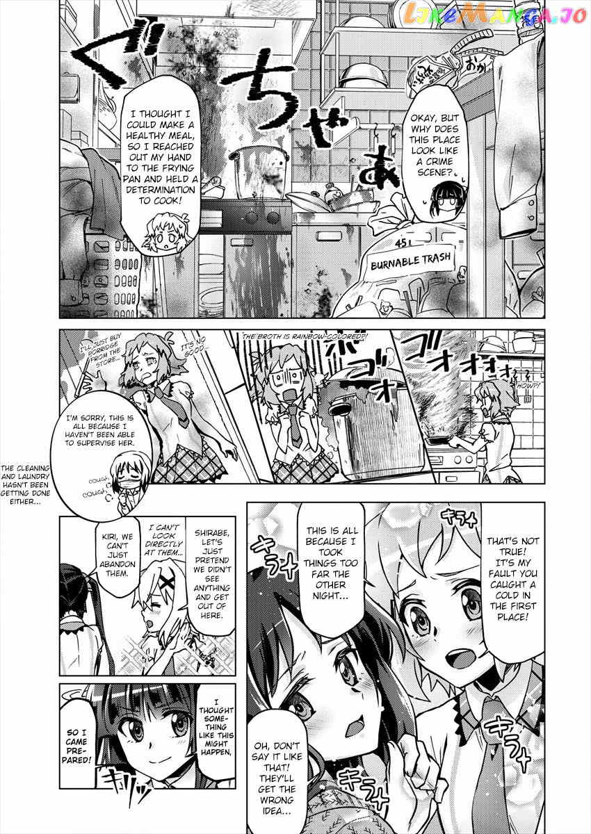 Senki Kanshoku Symphogear ~Shirabemeshi~ vol.1 chapter 3 - page 7