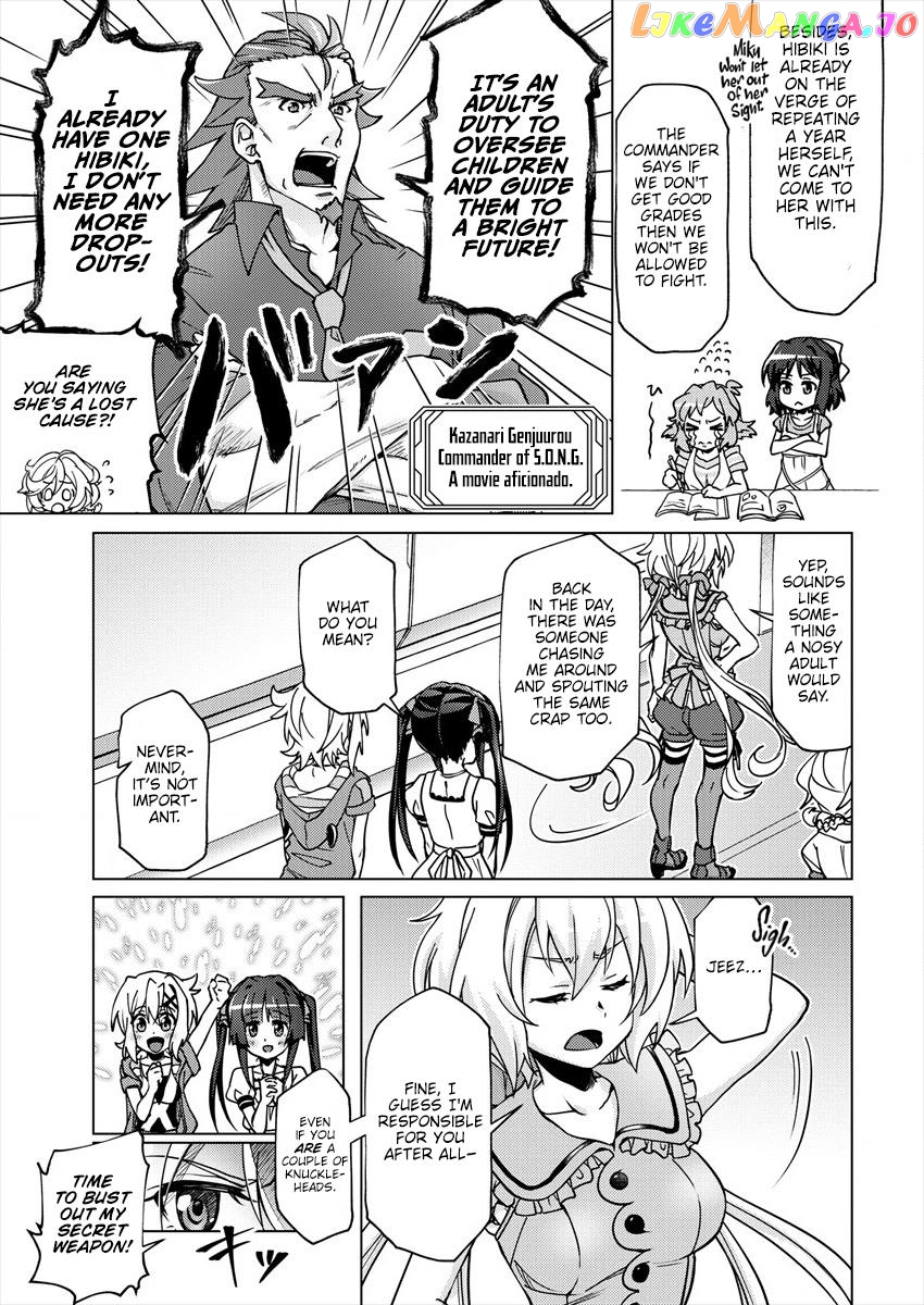 Senki Kanshoku Symphogear ~Shirabemeshi~ vol.1 chapter 4 - page 3