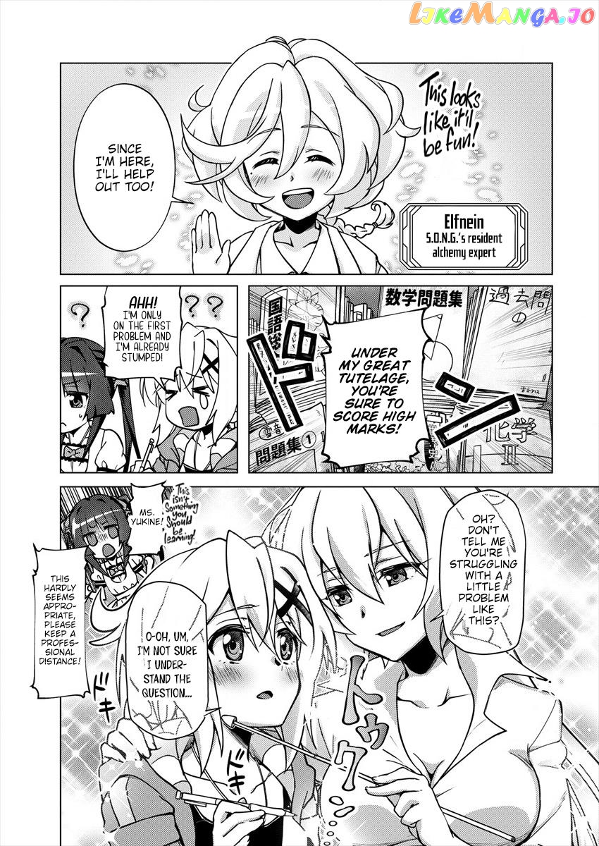 Senki Kanshoku Symphogear ~Shirabemeshi~ vol.1 chapter 4 - page 5