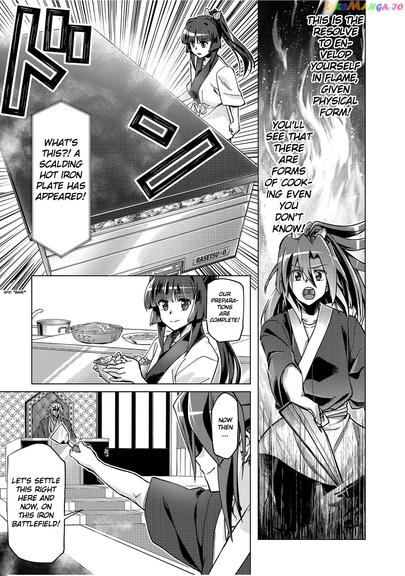 Senki Kanshoku Symphogear ~Shirabemeshi~ vol.1 chapter 5 - page 15