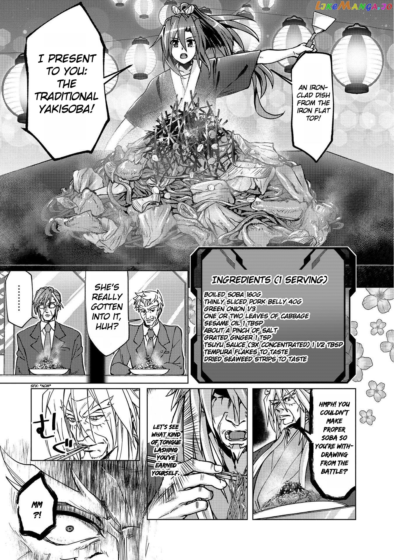 Senki Kanshoku Symphogear ~Shirabemeshi~ vol.1 chapter 5 - page 17