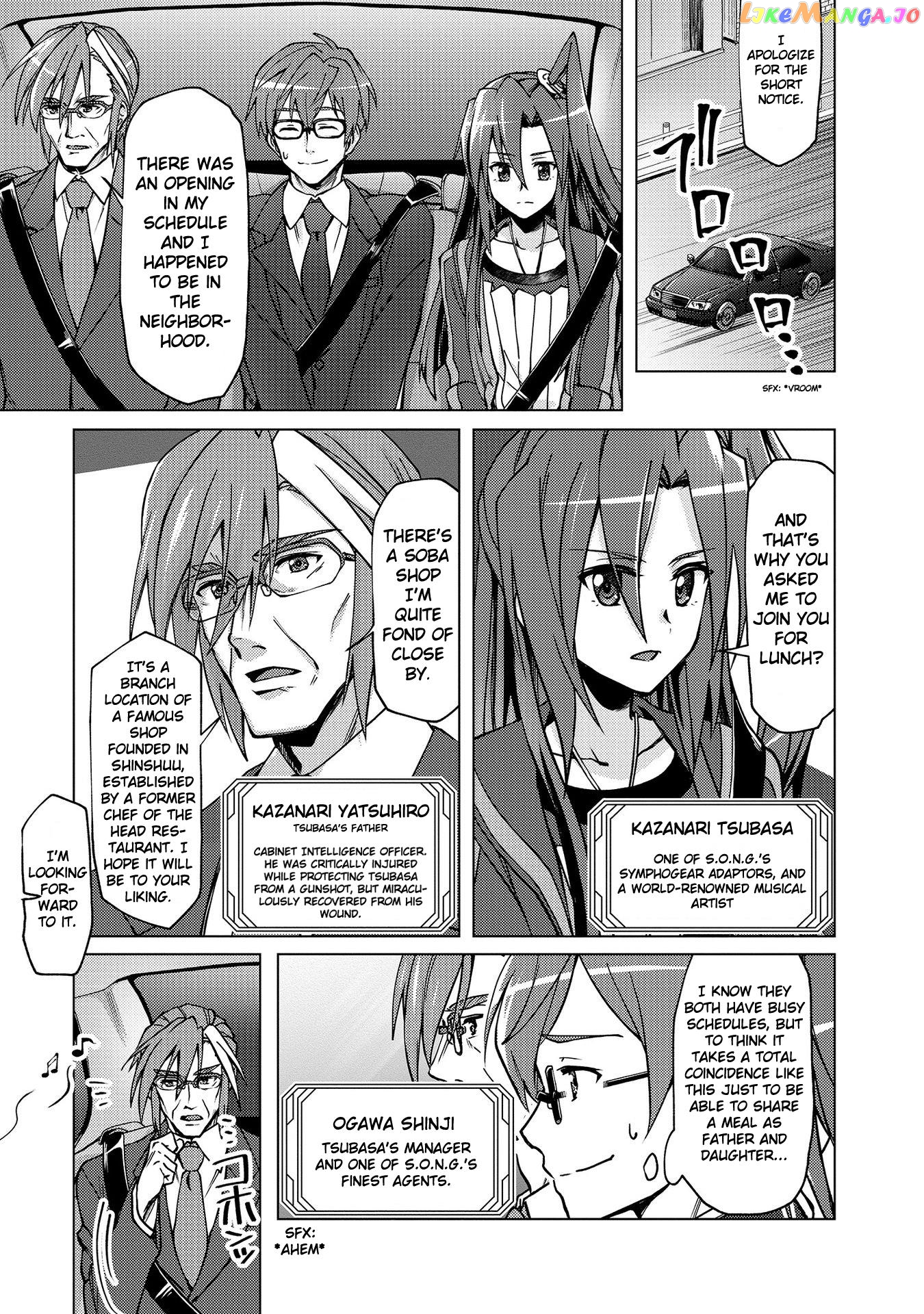 Senki Kanshoku Symphogear ~Shirabemeshi~ vol.1 chapter 5 - page 3