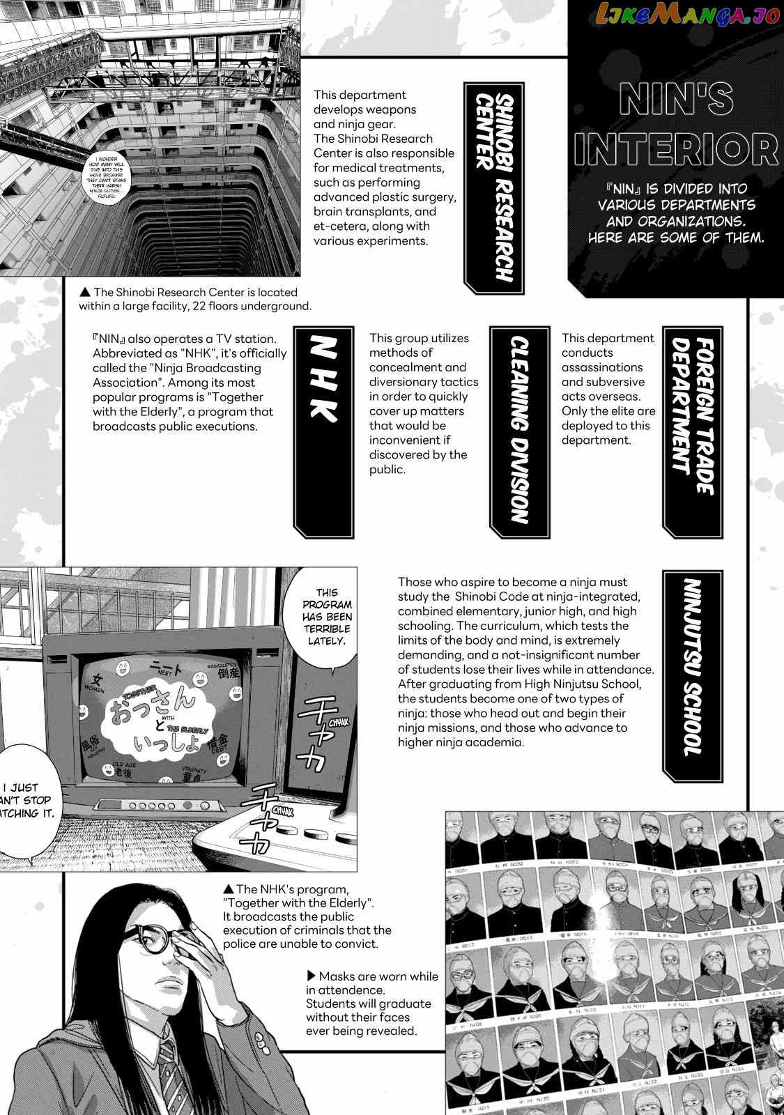 Under Ninja Nin Nin Official Manual chapter 2 - page 7