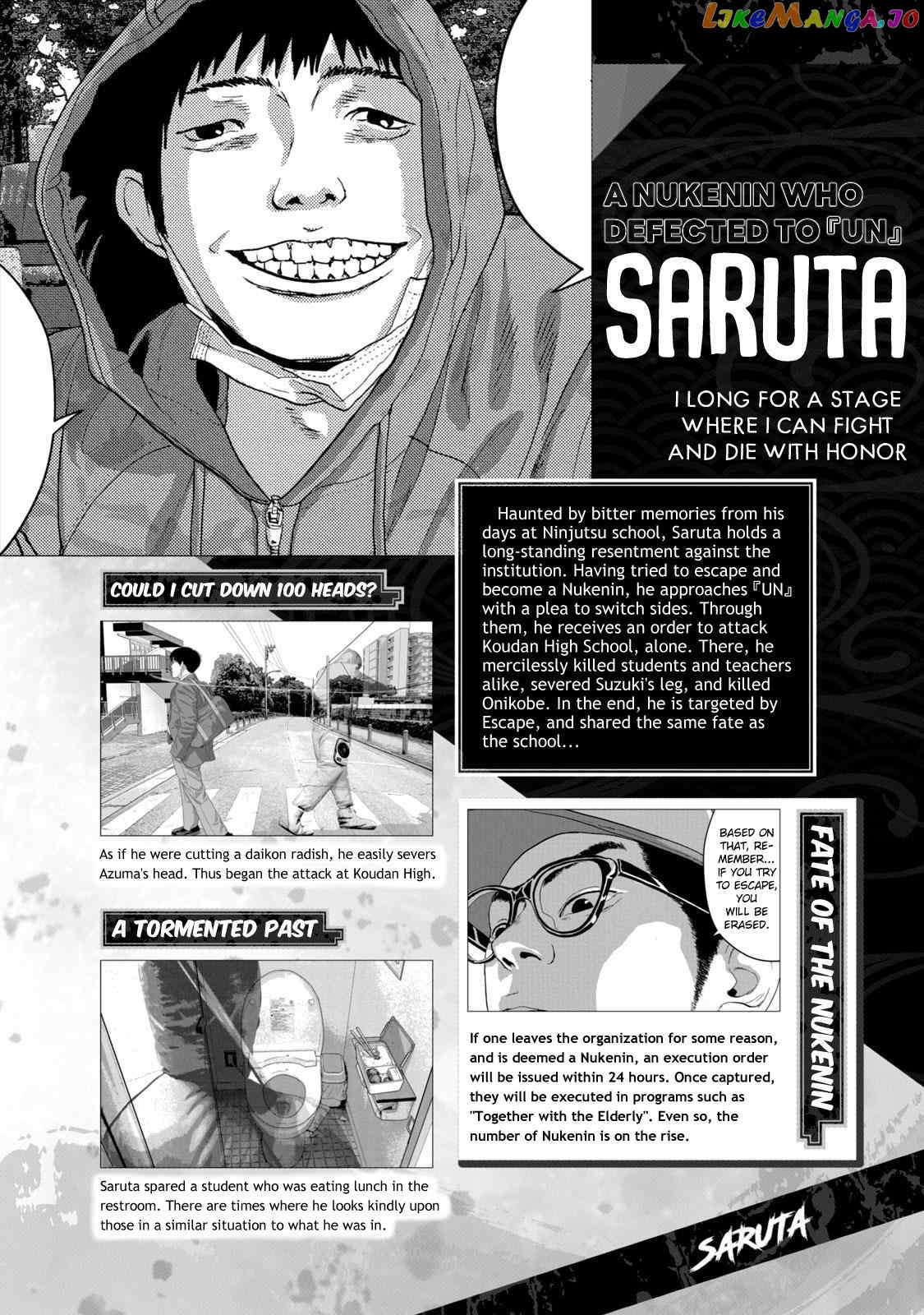 Under Ninja Nin Nin Official Manual chapter 3 - page 11