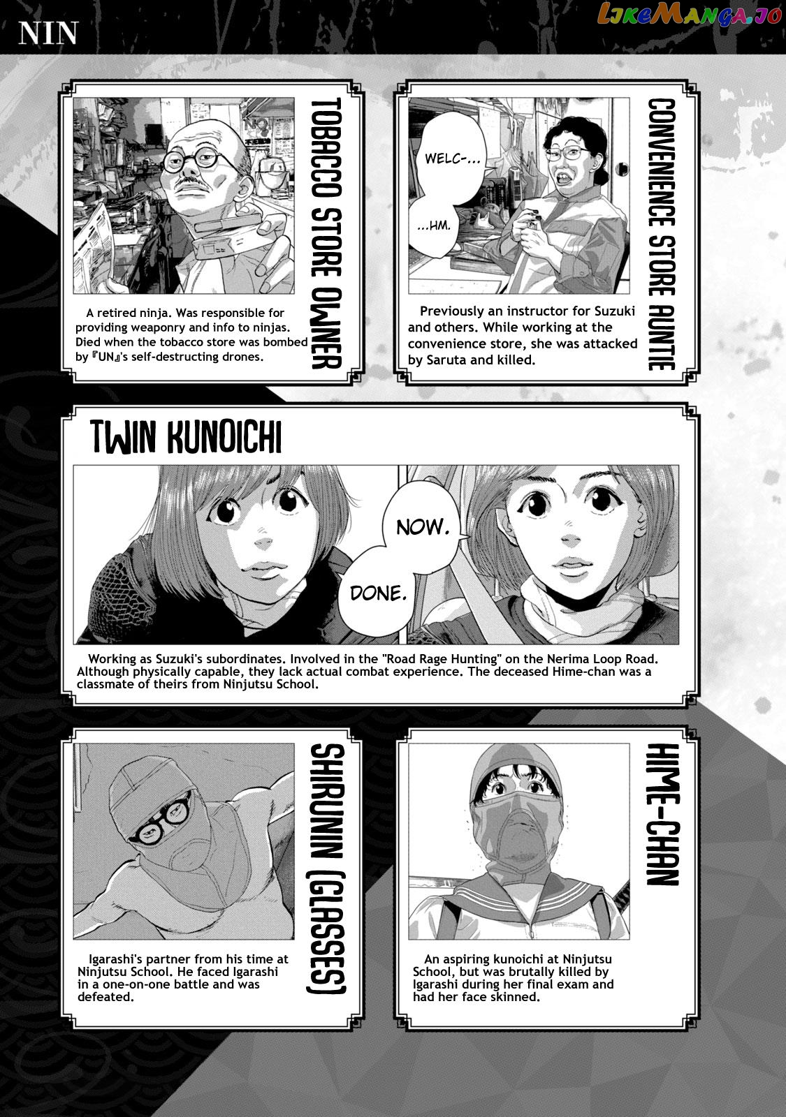 Under Ninja Nin Nin Official Manual chapter 3 - page 18