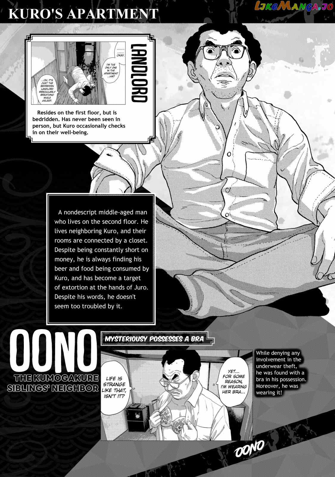 Under Ninja Nin Nin Official Manual chapter 4 - page 2