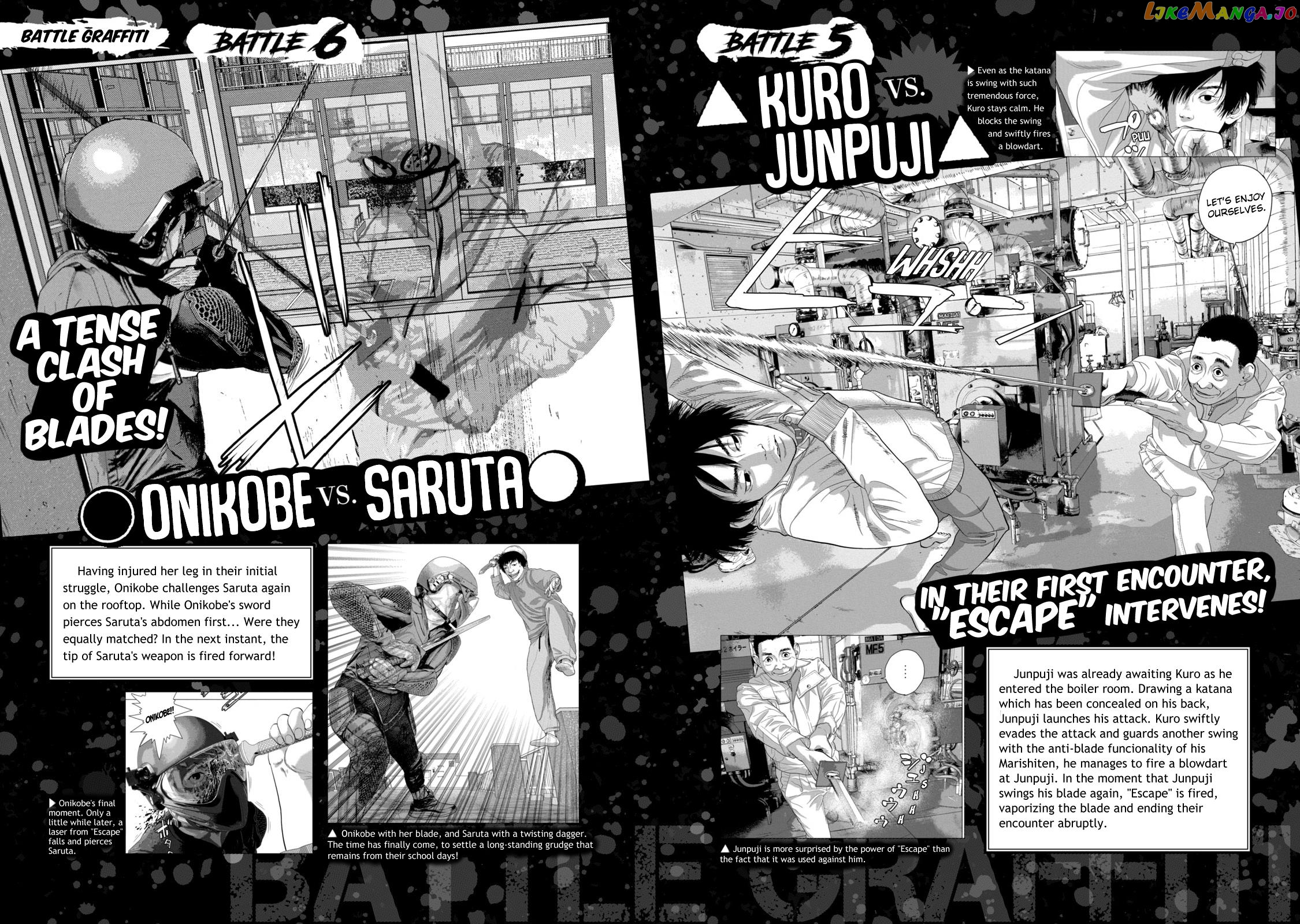 Under Ninja Nin Nin Official Manual chapter 8 - page 3