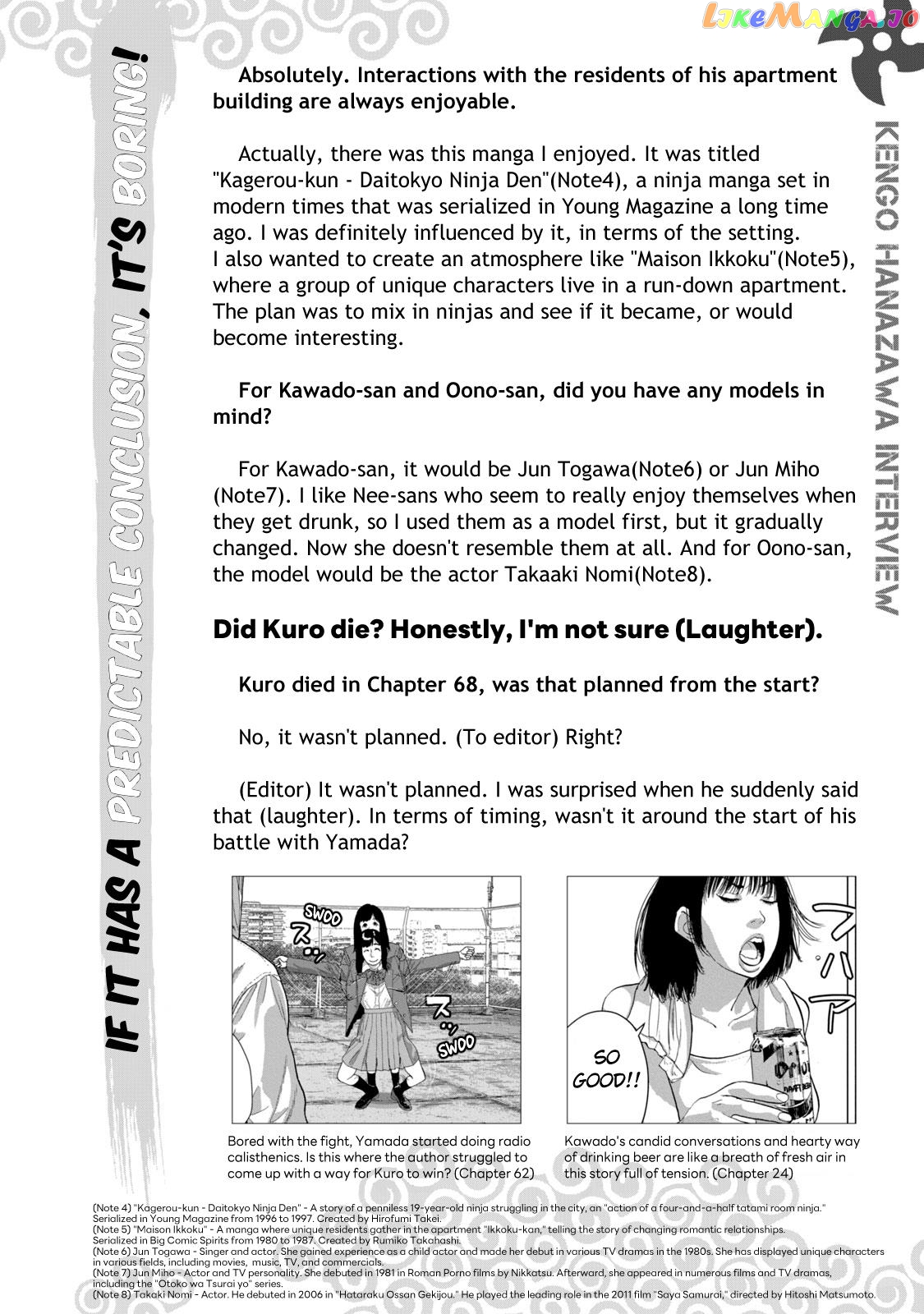 Under Ninja Nin Nin Official Manual chapter 10 - page 5