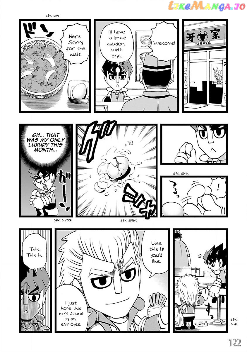 Dd Fist Of The North Star vol.3 chapter 26 - page 8