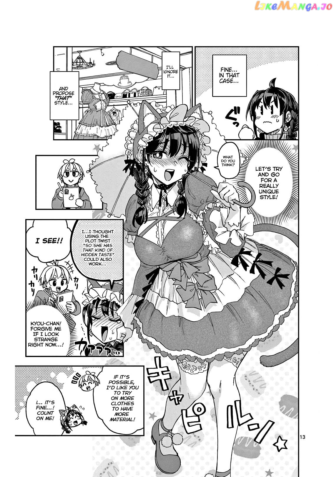 Kono Manga No Heroine Wa Morisaki Amane Desu. vol.1 chapter 2 - page 13