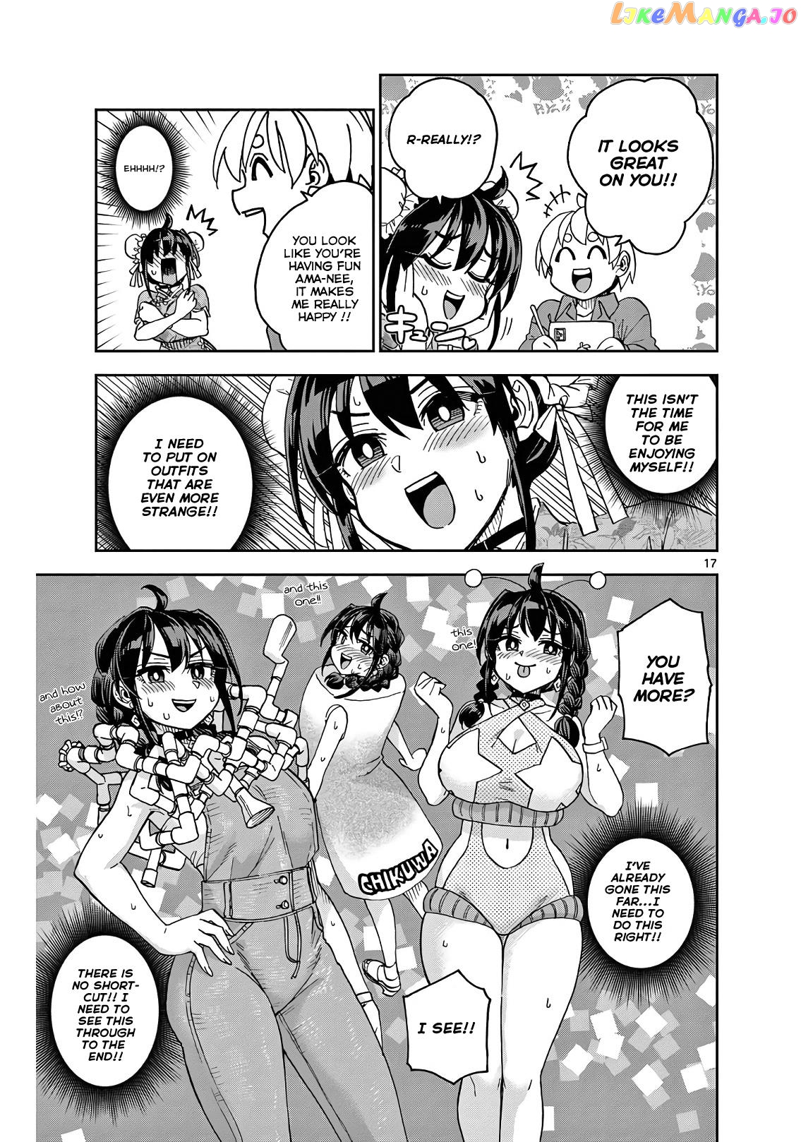Kono Manga No Heroine Wa Morisaki Amane Desu. vol.1 chapter 2 - page 17