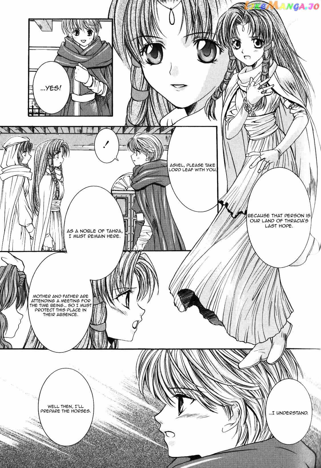 Fire Emblem - Thracia 776 vol.1 chapter 0 - page 19