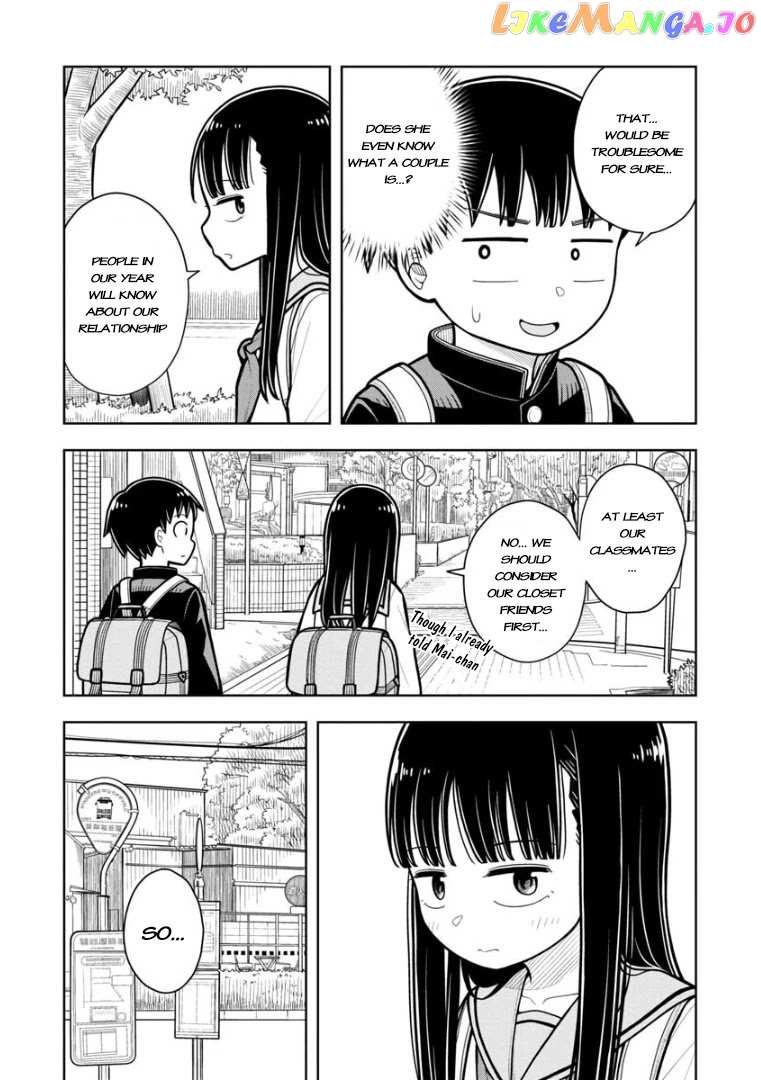 Starting Today She's My Childhood Friend chapter 22 - page 11