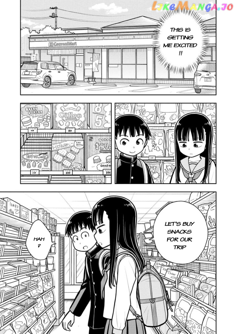 Starting Today She's My Childhood Friend chapter 22 - page 4