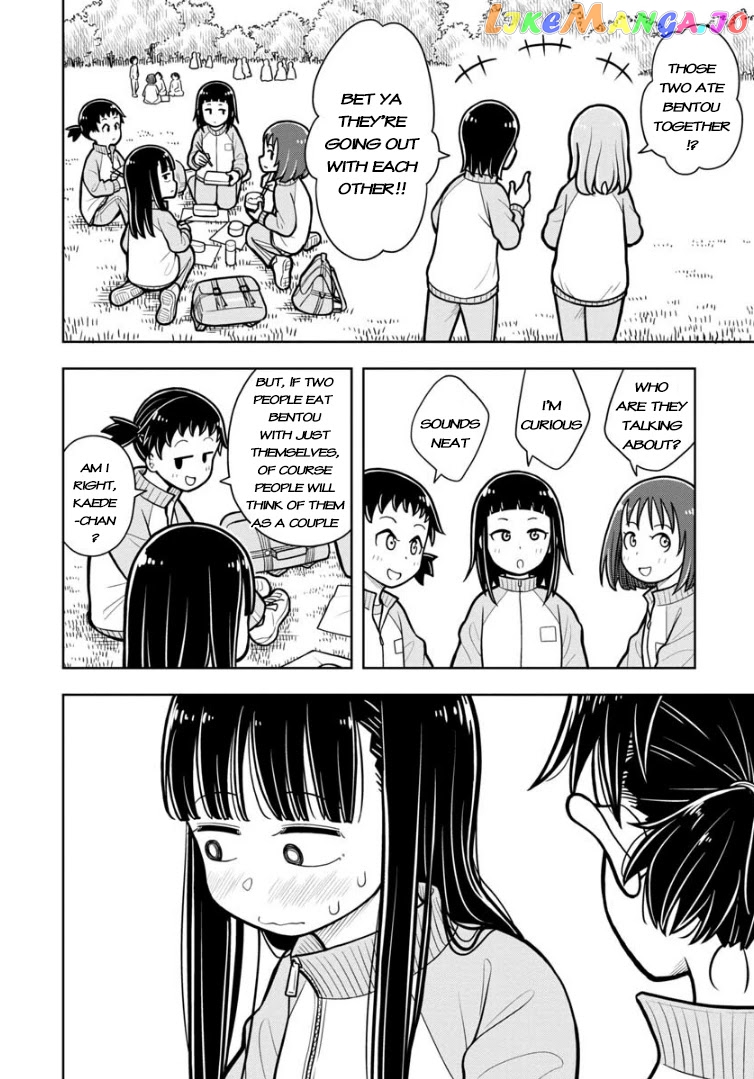 Starting Today She's My Childhood Friend chapter 23 - page 7