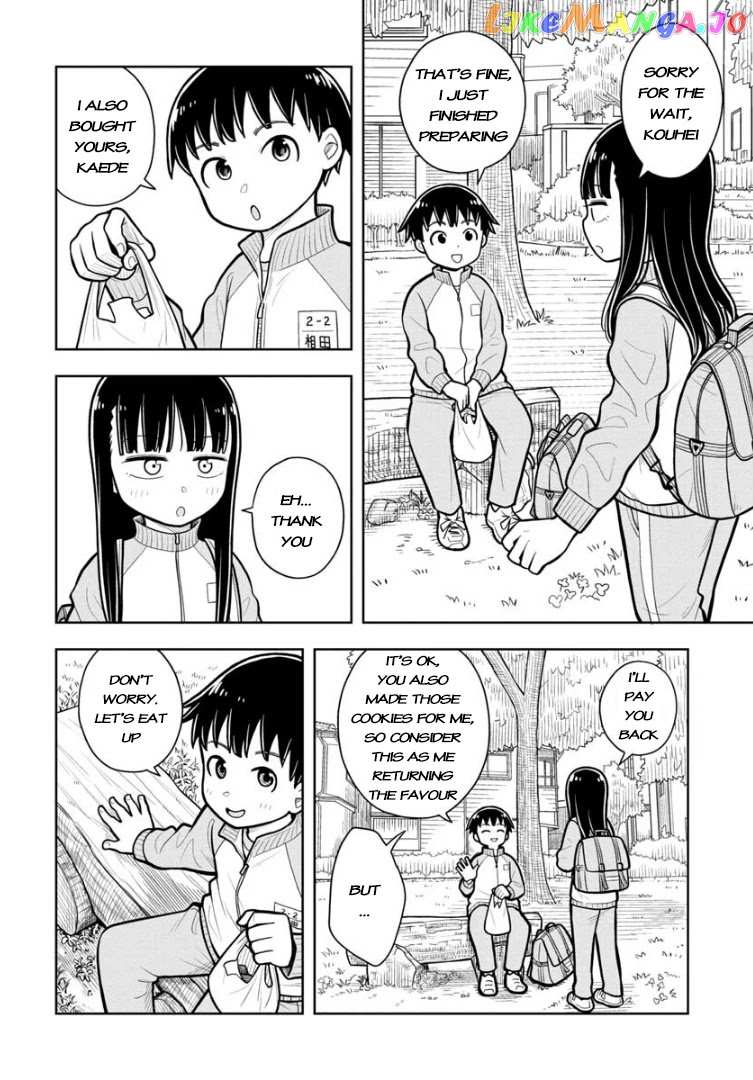 Starting Today She's My Childhood Friend chapter 23 - page 9
