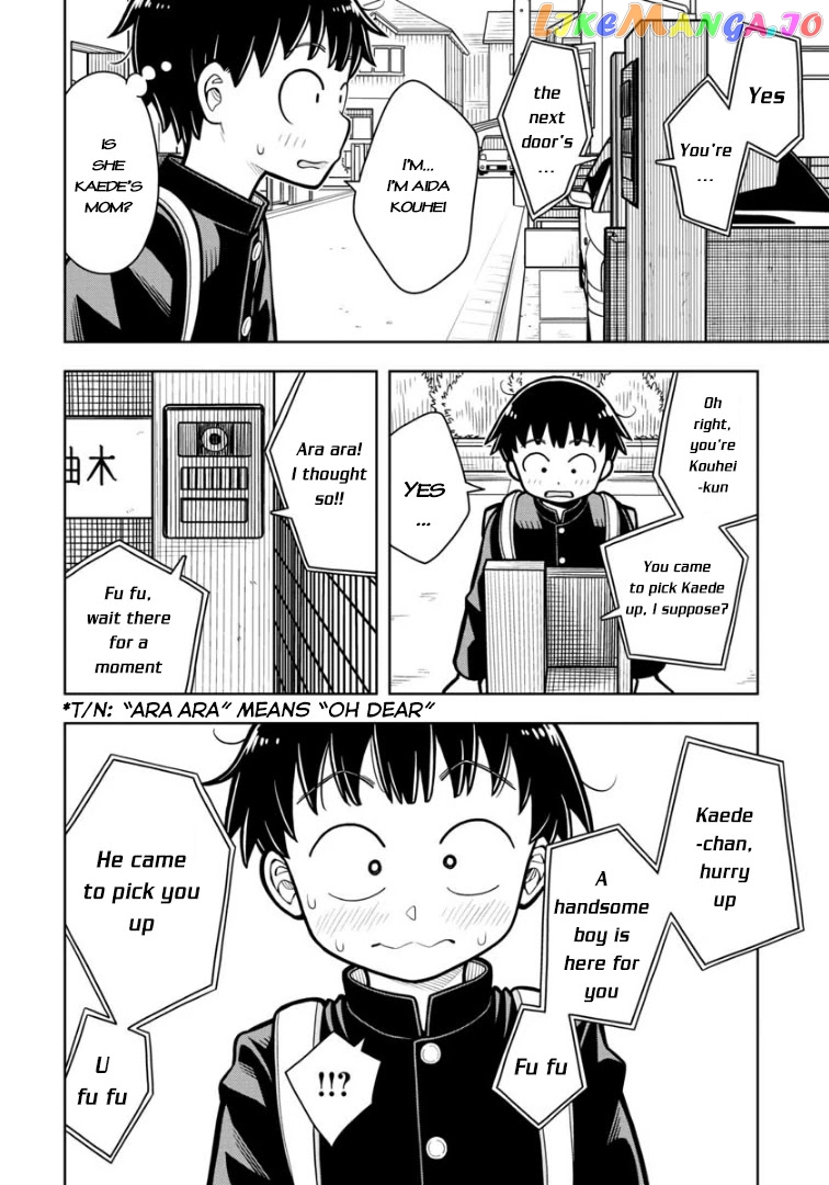 Starting Today She's My Childhood Friend chapter 24 - page 11