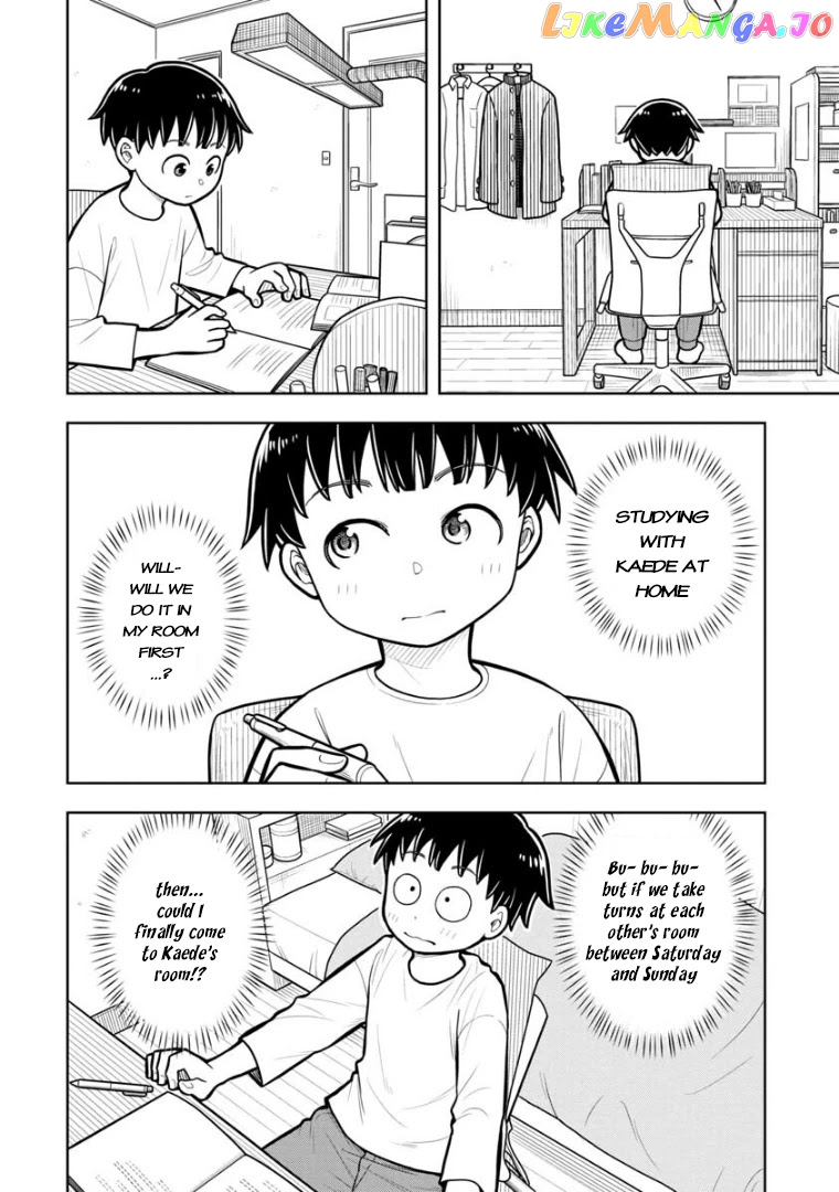 Starting Today She's My Childhood Friend chapter 26 - page 11