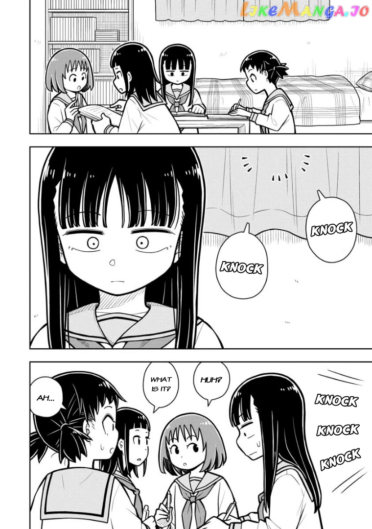 Starting Today She's My Childhood Friend chapter 26 - page 13