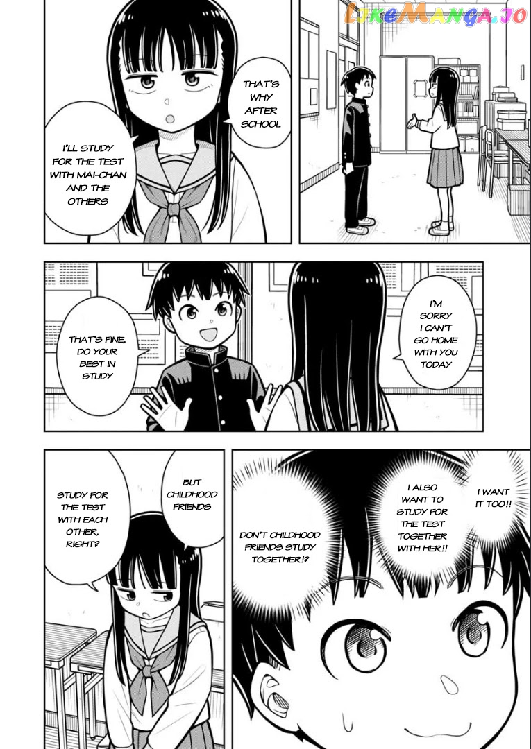 Starting Today She's My Childhood Friend chapter 26 - page 5