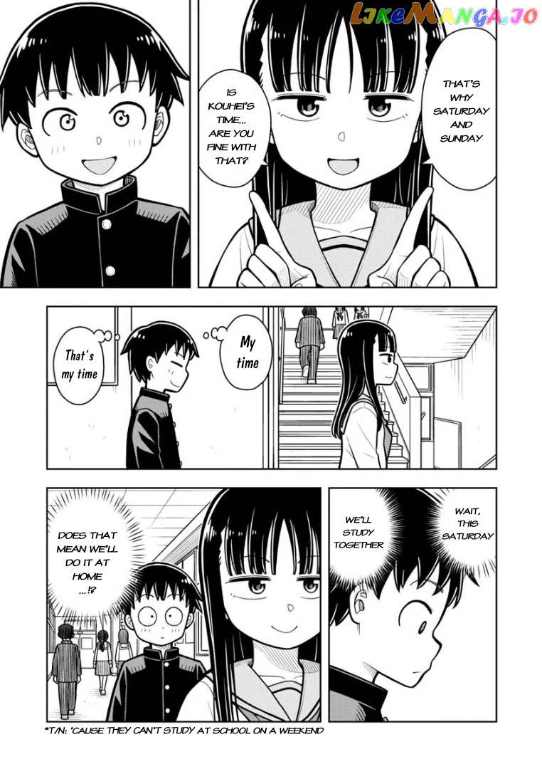 Starting Today She's My Childhood Friend chapter 26 - page 6