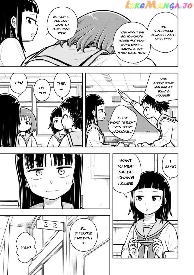 Starting Today She's My Childhood Friend chapter 26 - page 8