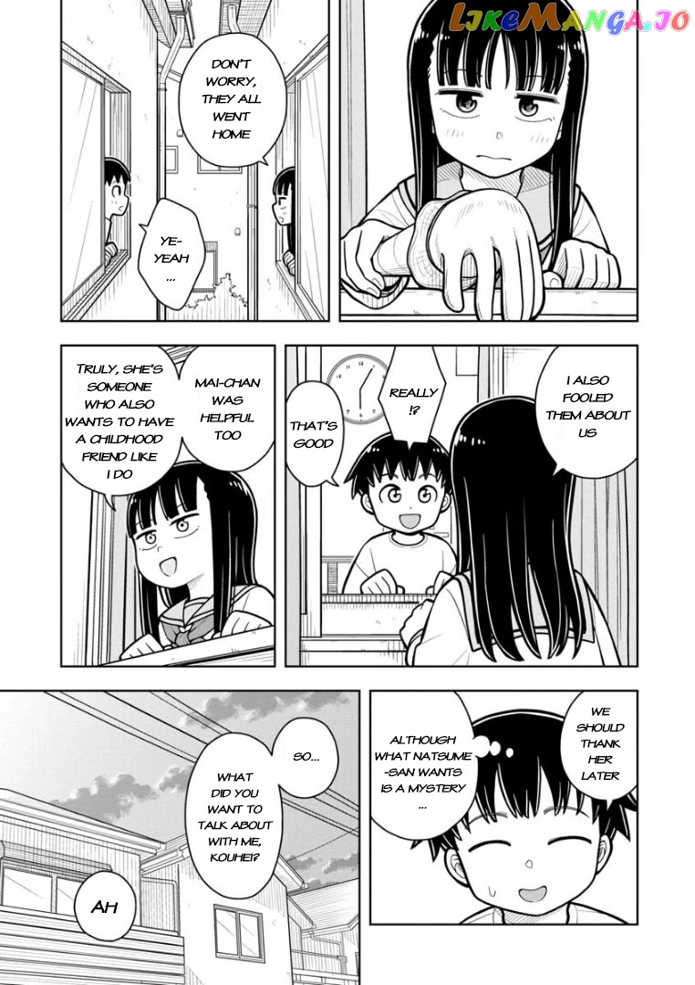 Starting Today She's My Childhood Friend chapter 27 - page 12