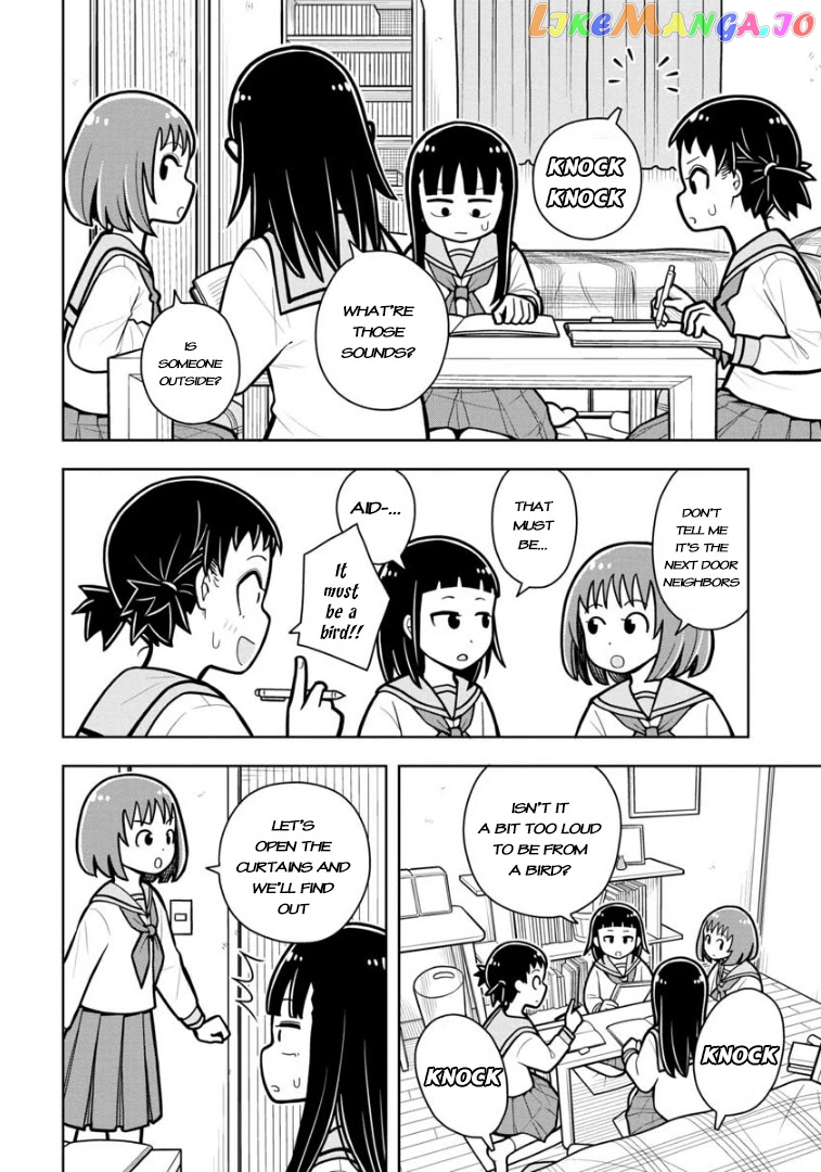 Starting Today She's My Childhood Friend chapter 27 - page 3