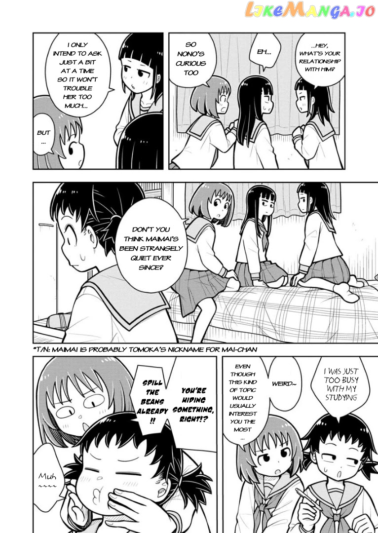 Starting Today She's My Childhood Friend chapter 27 - page 7