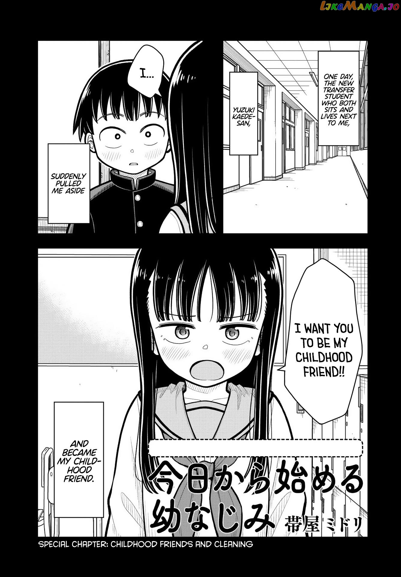 Starting Today She's My Childhood Friend chapter 28.5 - page 1