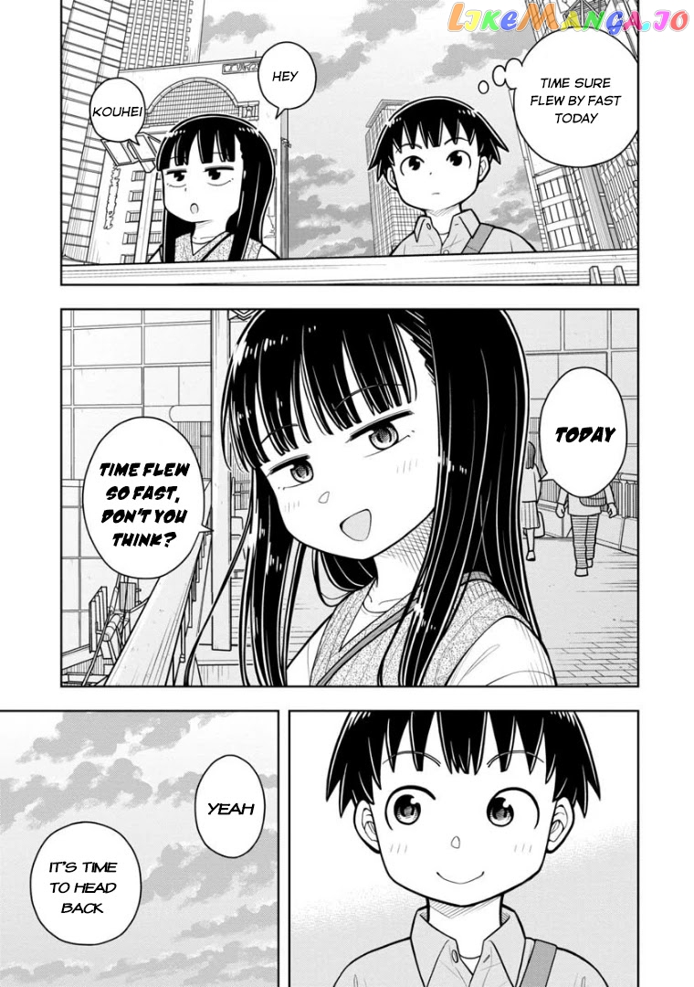 Starting Today She's My Childhood Friend chapter 30 - page 10