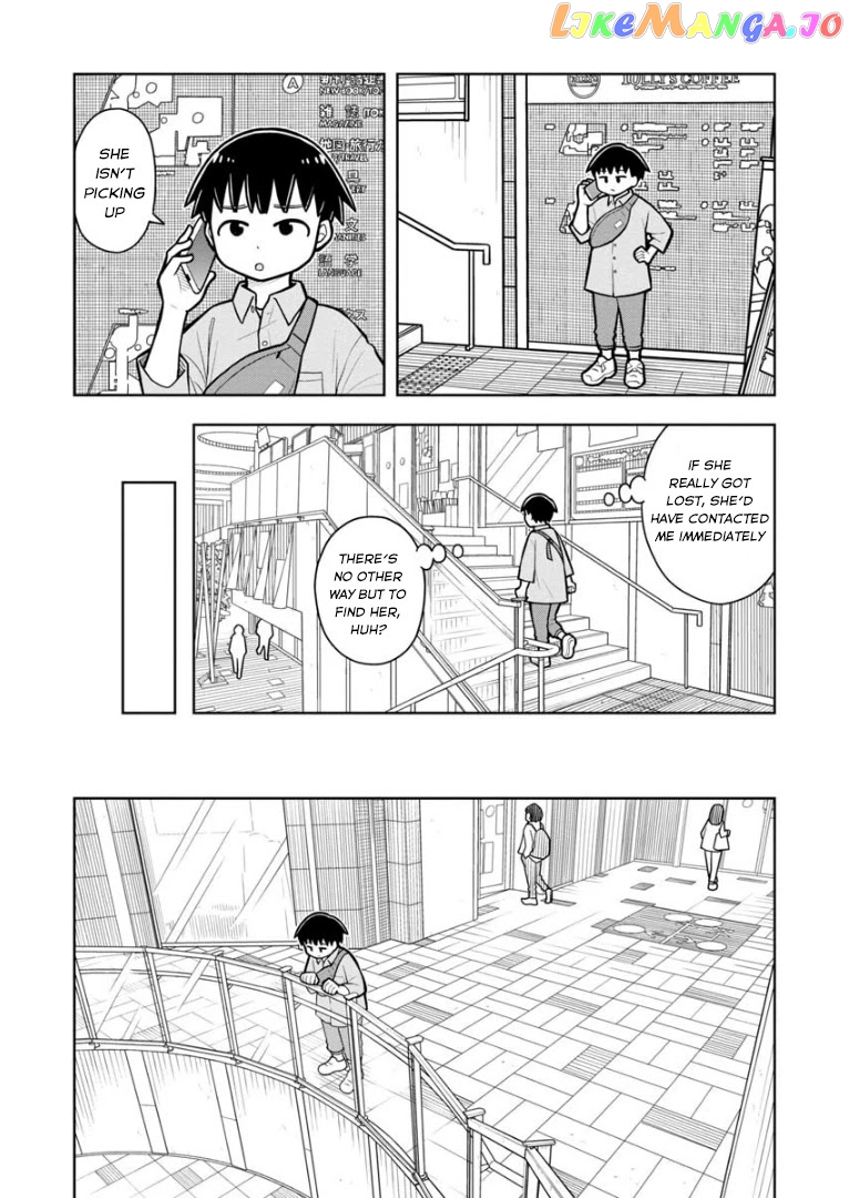 Starting Today She's My Childhood Friend chapter 30 - page 3