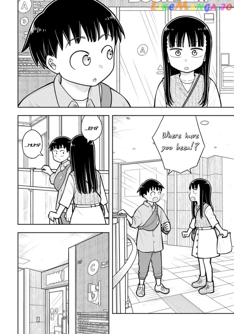 Starting Today She's My Childhood Friend chapter 30 - page 5