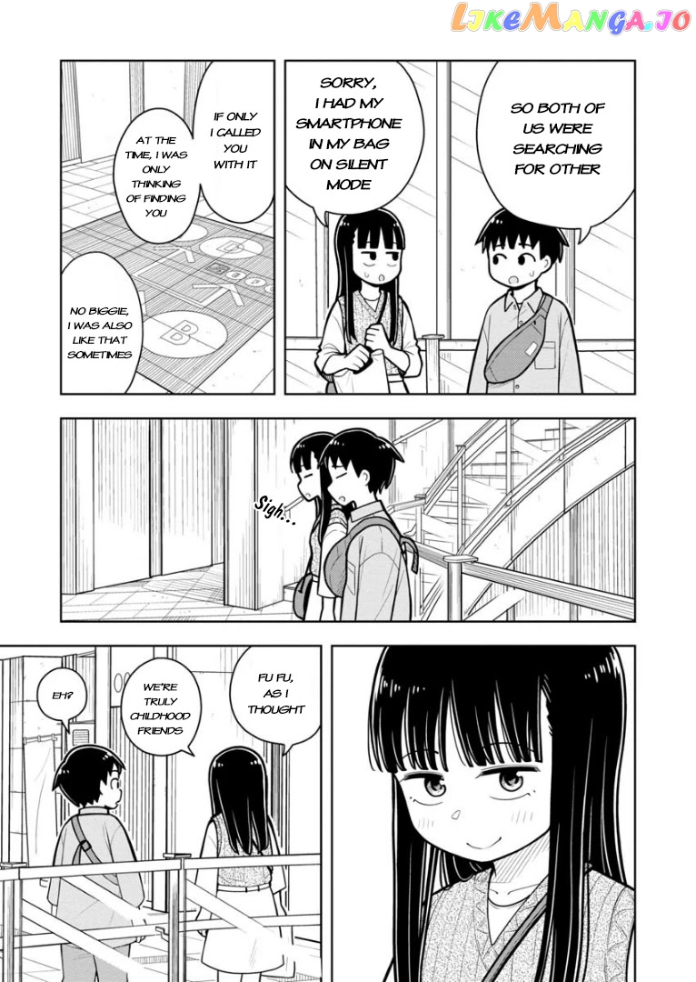 Starting Today She's My Childhood Friend chapter 30 - page 6
