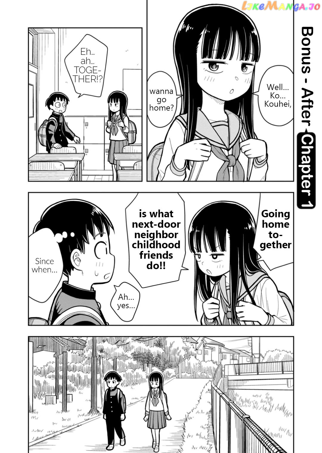 Starting Today She's My Childhood Friend chapter 9.5 - page 1