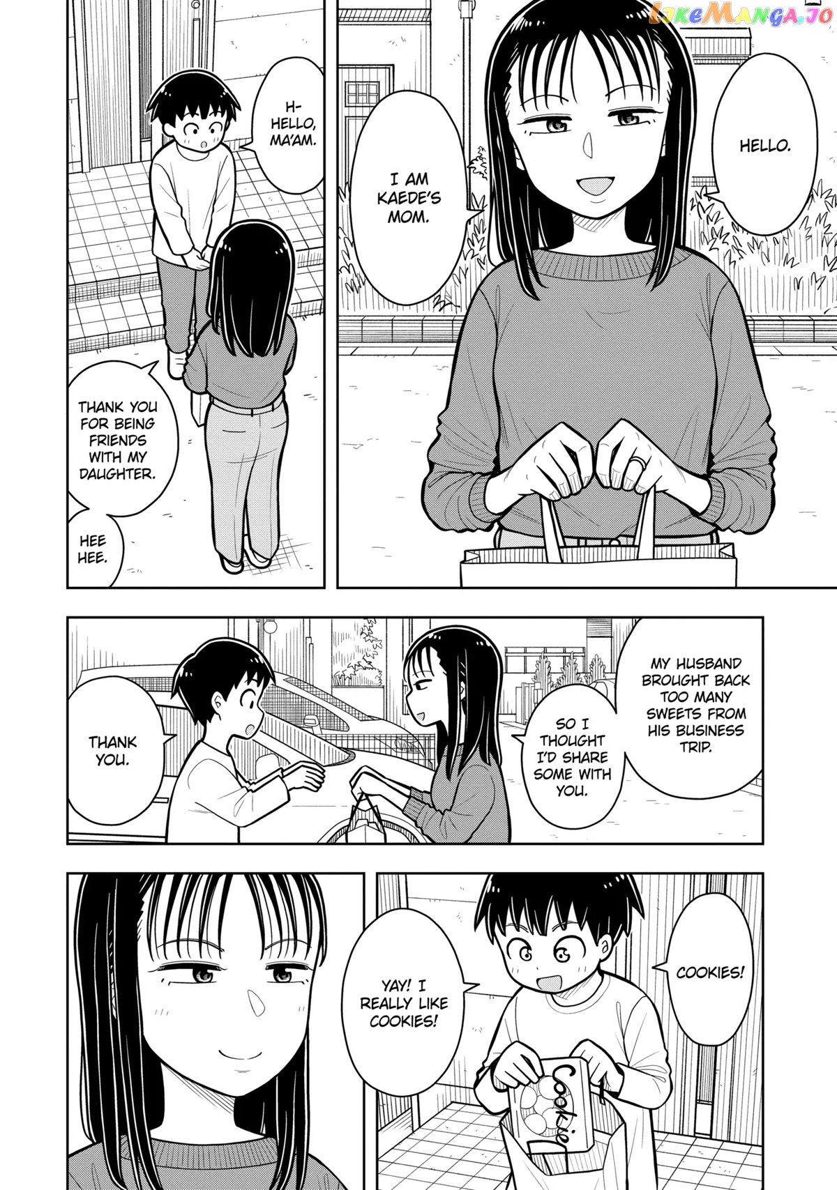 Starting Today She's My Childhood Friend chapter 32 - page 2