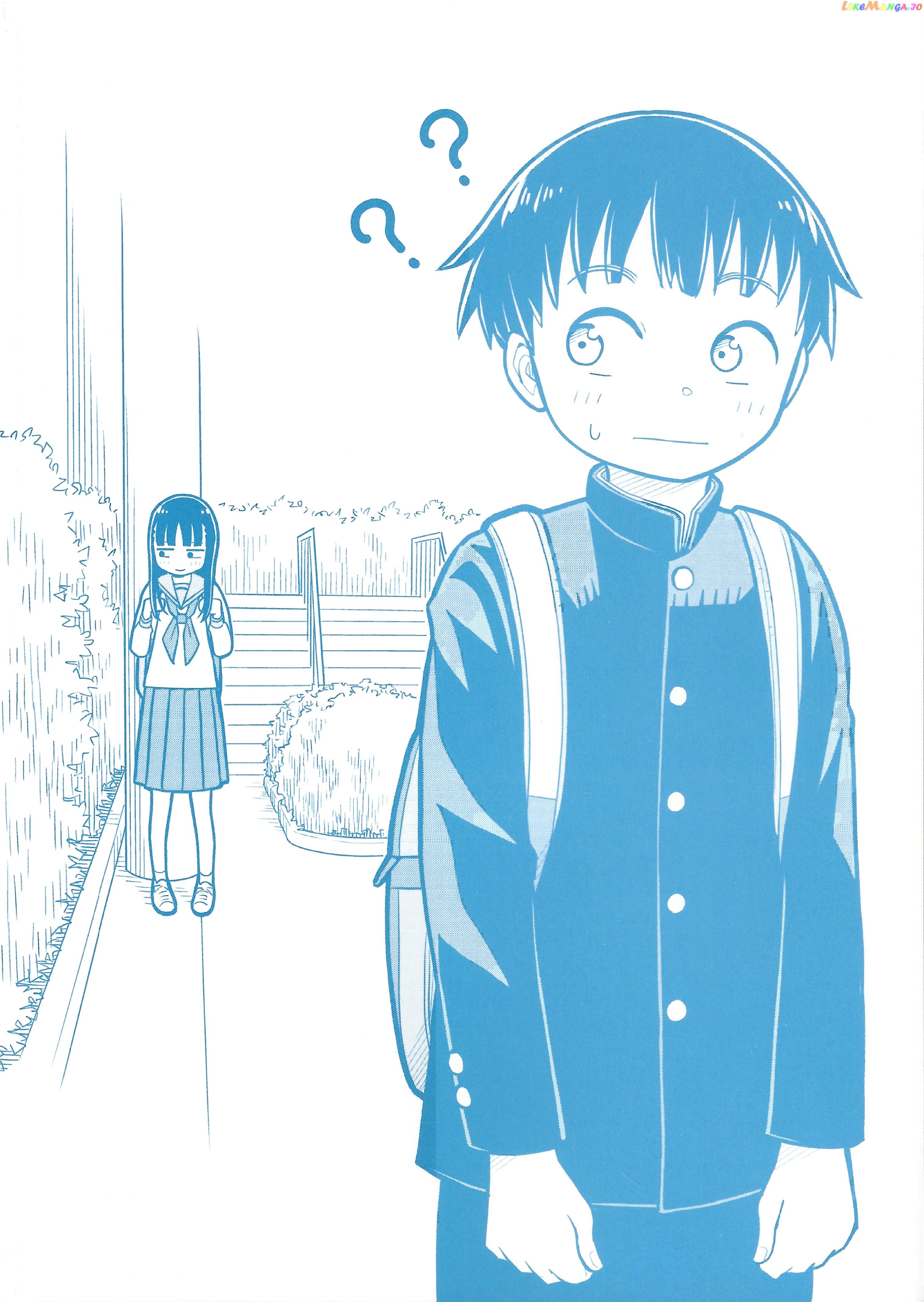 Starting Today She's My Childhood Friend chapter 9.6 - page 3