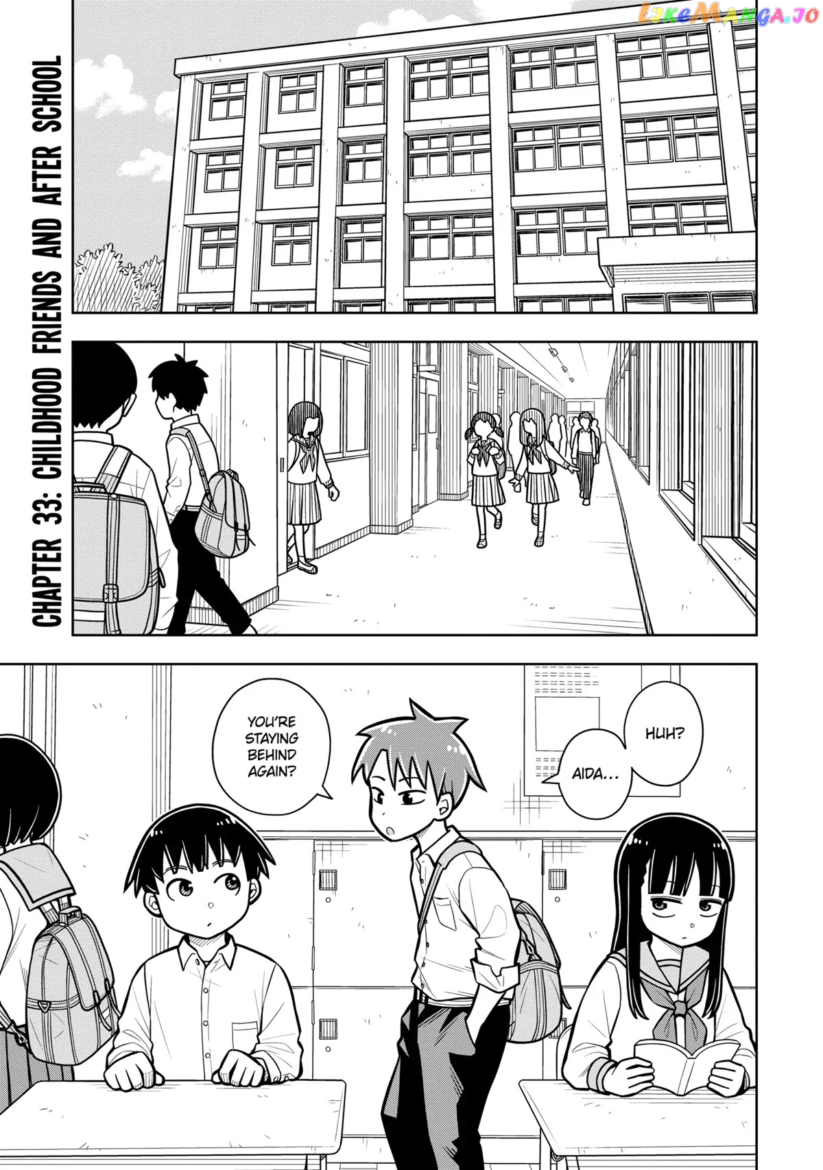 Starting Today She's My Childhood Friend chapter 33 - page 1