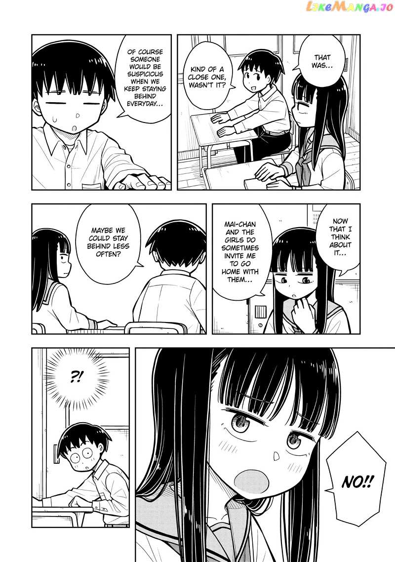 Starting Today She's My Childhood Friend chapter 33 - page 6