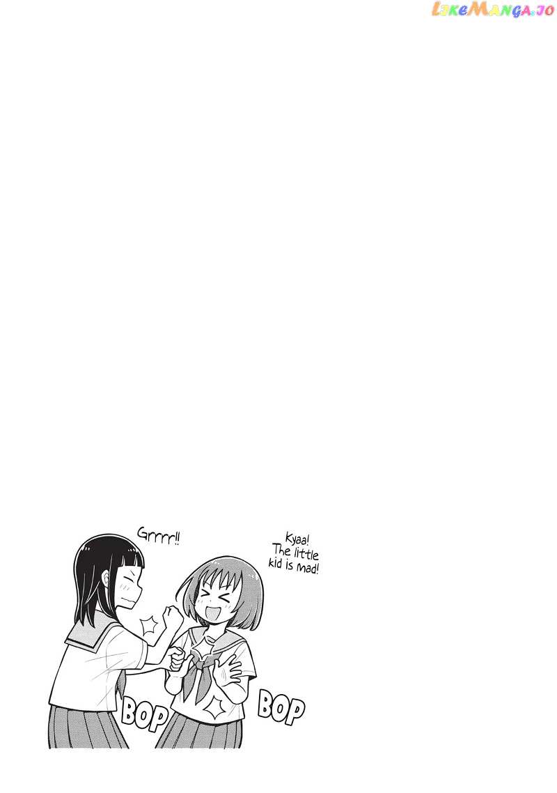 Starting Today She's My Childhood Friend chapter 37 - page 13