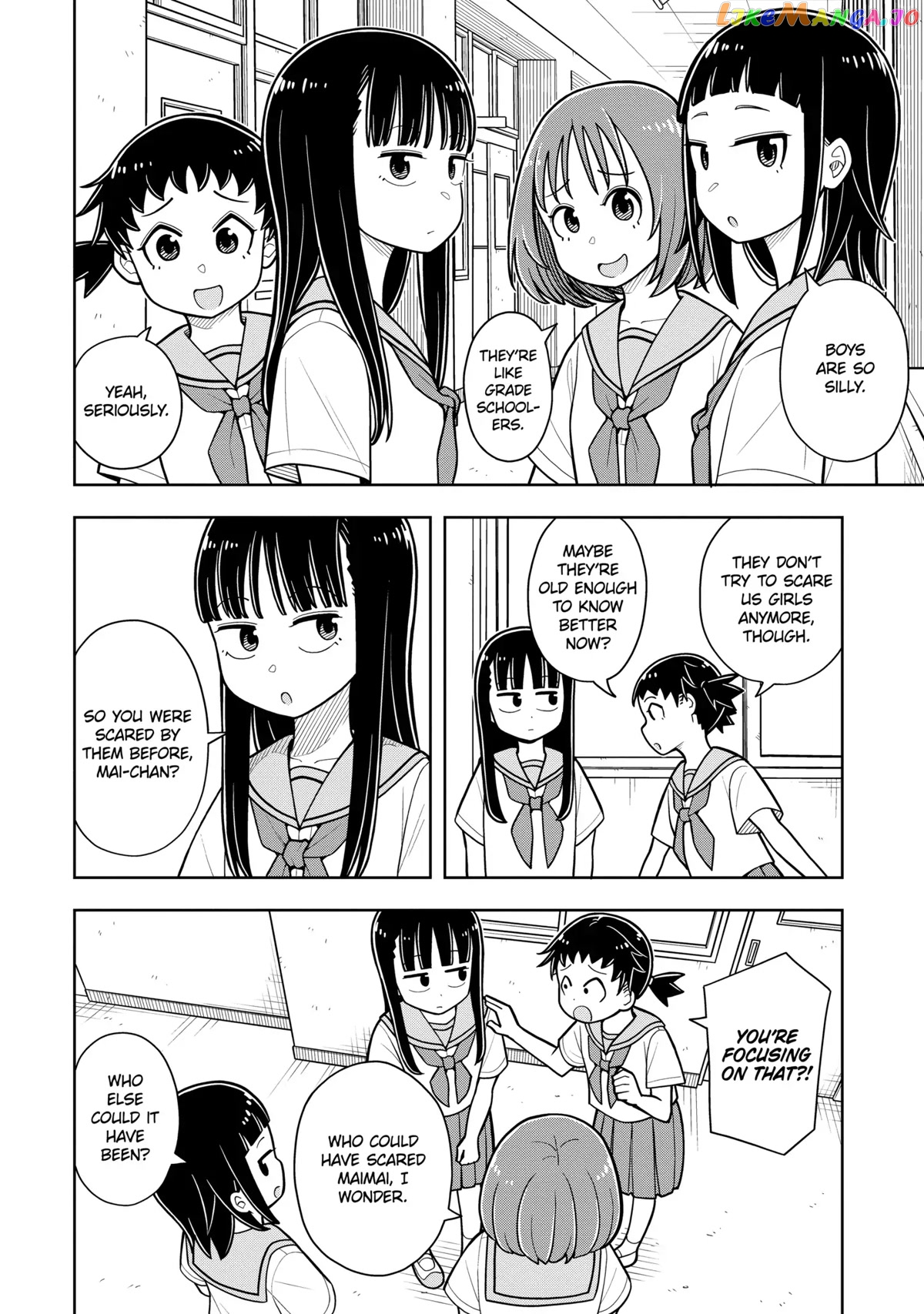 Starting Today She's My Childhood Friend chapter 37 - page 2
