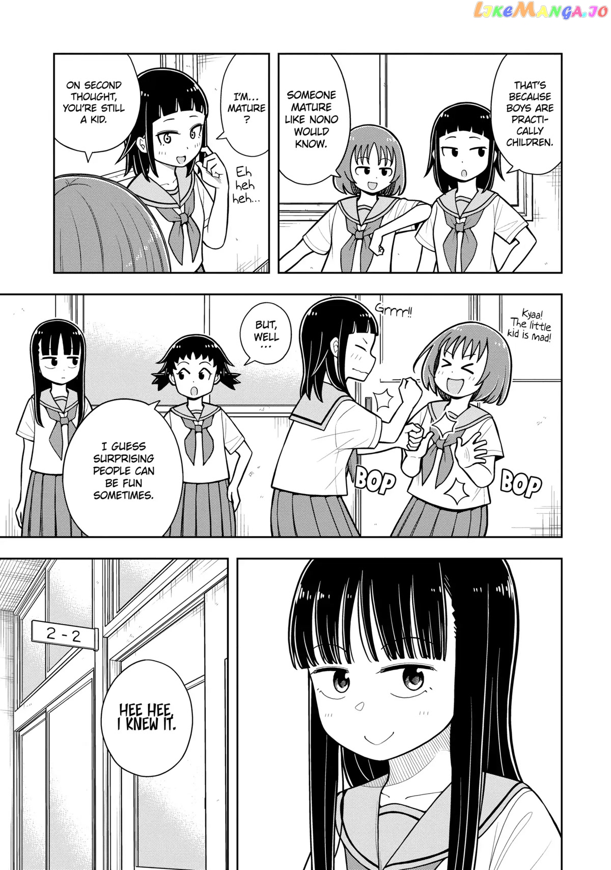 Starting Today She's My Childhood Friend chapter 37 - page 5